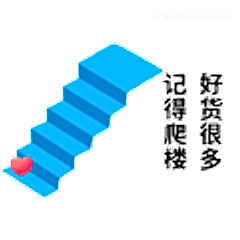 泡面很多很满足