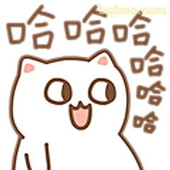 哈哈大笑的猫
