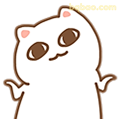 萌猫摊手表示无奈