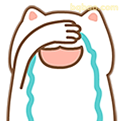 猫猫擦泪哭唧唧