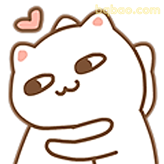 傲娇小猫比心