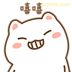 嘻嘻猫笑出声