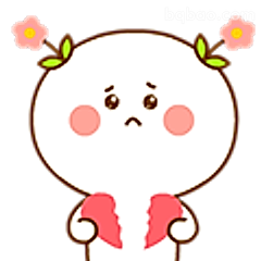 小花脸委屈巴巴