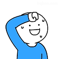 擦汗笑表情包
