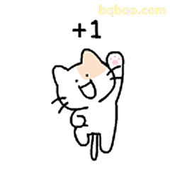小猫+1举手
