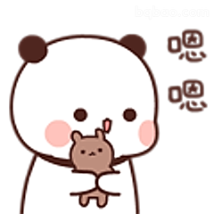熊猫抱小熊嗯嗯