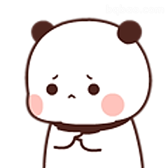 委屈巴巴小熊猫