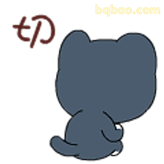 小猫背影tp