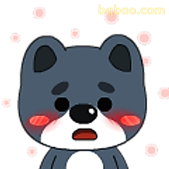 小狼脸红惊讶