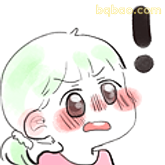 震惊脸红小表情