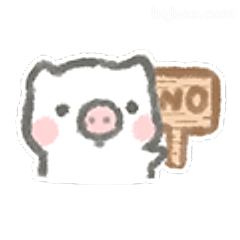 小猪举牌说NO