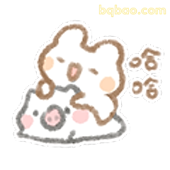 小兔哈哈笑