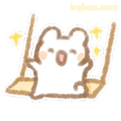 开心荡秋千的小兔