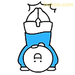 倒立小人头秃了