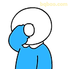 捂脸无奈表情