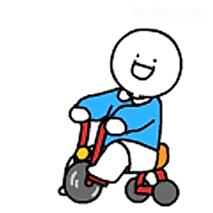 骑车开心笑