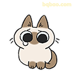 委屈小猫擦眼泪