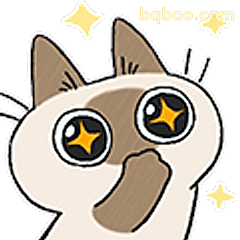 星星眼猫咪太可爱