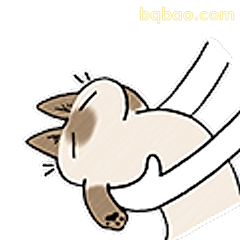 猫咪伸懒腰
