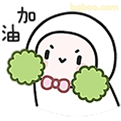 加油打气小护士