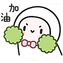 加油打气小护士