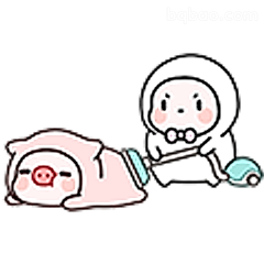 小猪躺平被拖走