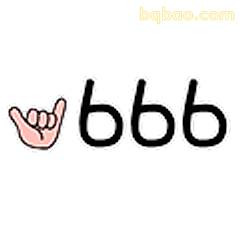 比心bbb