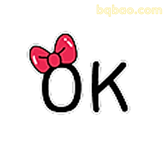 OK带蝴蝶结