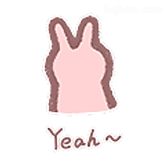 Yeah~兔兔背影