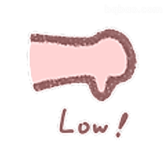 Low！手势表情
