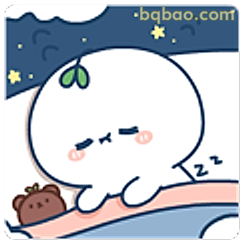 睡觉的小白团子