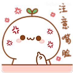 注意嘴脸小萌物
