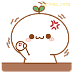 生气的小豆芽