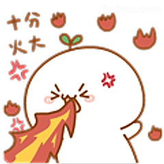 十分火大喷火表情