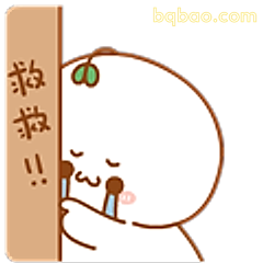 救救我！小鸡哭唧唧