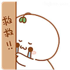 救救我！小鸡哭唧唧