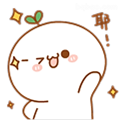 耶！开心到飞起