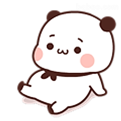 熊猫宝宝萌萌哒