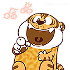 虎虎叼奶嘴卖萌