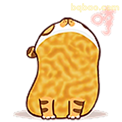 哼唧小猫背影