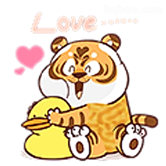 老虎抱鸭子说Love
