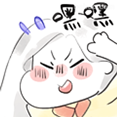 嘿嘿偷笑小表情