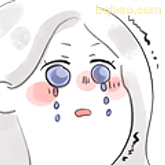 哭哭小仙女