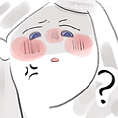 一脸懵圈小表情