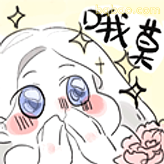 哦莫!捂脸惊讶