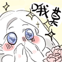 哦莫！捂脸惊讶