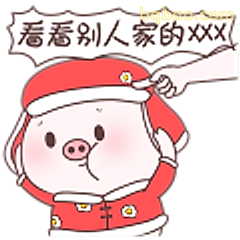 看看别人家的xxx