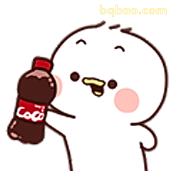 喝可乐的小鸡