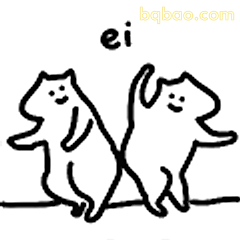 两只猫跳舞ei
