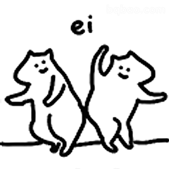 两只猫跳舞ei